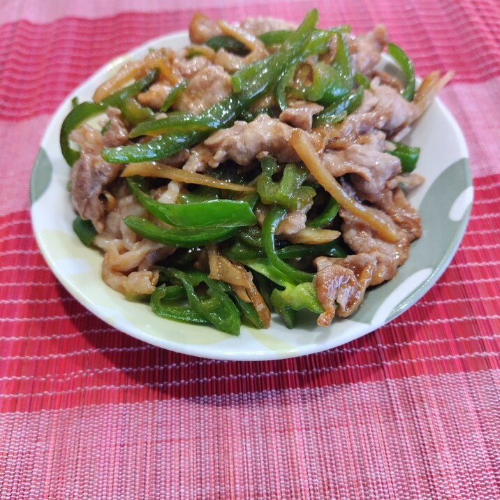 ご飯が進む♪青椒肉絲〜チンジャオロース生姜入り